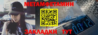 наркотики Камышлов